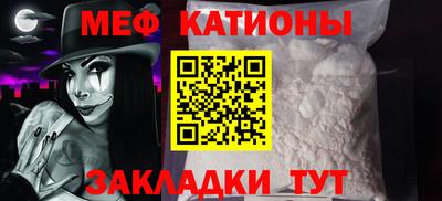герыч Будённовск