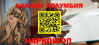 скорость mdpv Бузулук