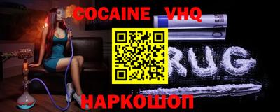 скорость mdpv Бузулук