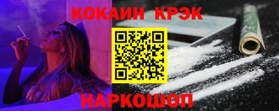 скорость mdpv Бузулук