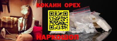 скорость mdpv Бузулук