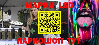 крисы Бугуруслан