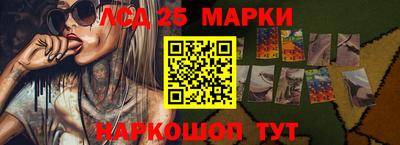крисы Бугуруслан
