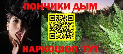 скорость mdpv Бузулук