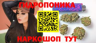скорость mdpv Бузулук