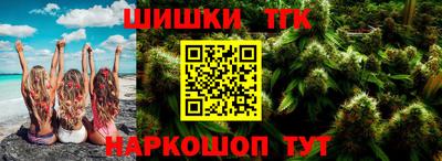 скорость mdpv Бузулук