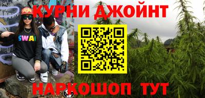 скорость mdpv Бузулук