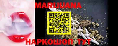 герыч Будённовск