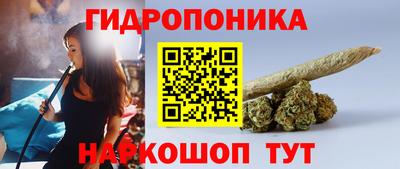 скорость mdpv Бузулук