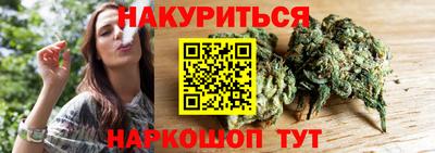 крисы Бугуруслан