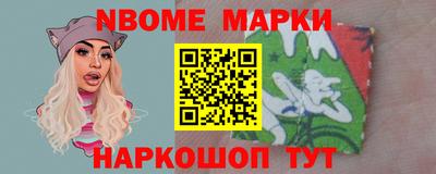 скорость mdpv Бузулук