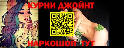 герыч Будённовск