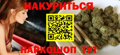 герыч Будённовск