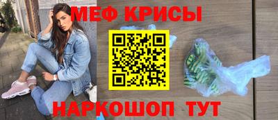 герыч Будённовск