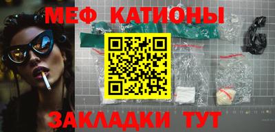 герыч Будённовск